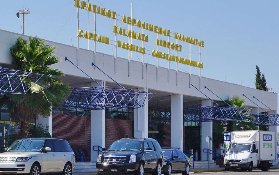 Αεροδρόμιο Καλαμάτας