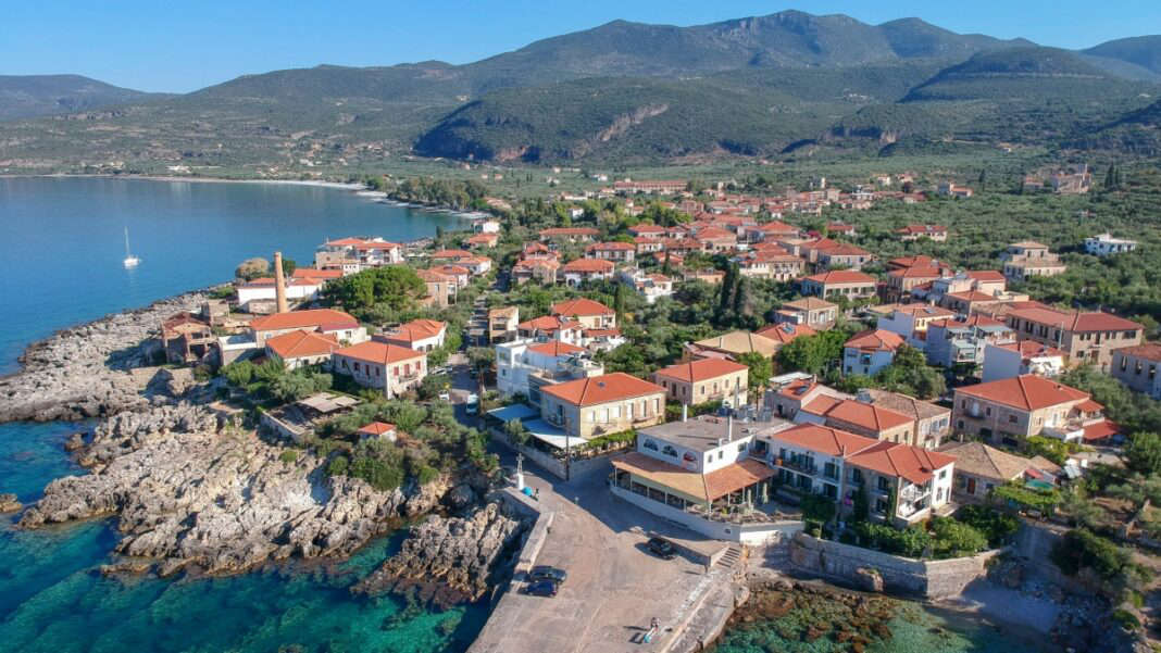 Καρδαμύλη